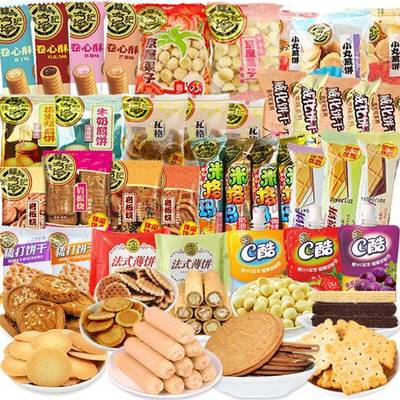 甜蜜童趣，驚喜滿(mǎn)溢 徐福記餅干糕點(diǎn)心混合口味大禮包體驗(yàn)